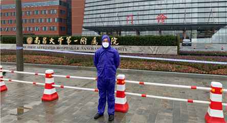 爱游戏·官方端体育网web站-爱游戏(中国)产品驰援江西抗击疫情